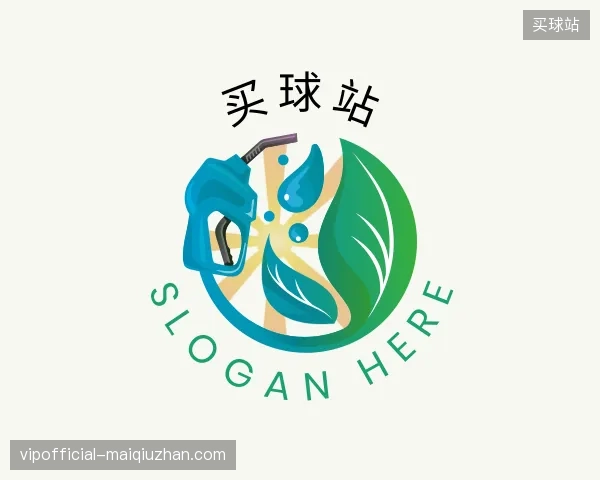 关于买球站官方网站